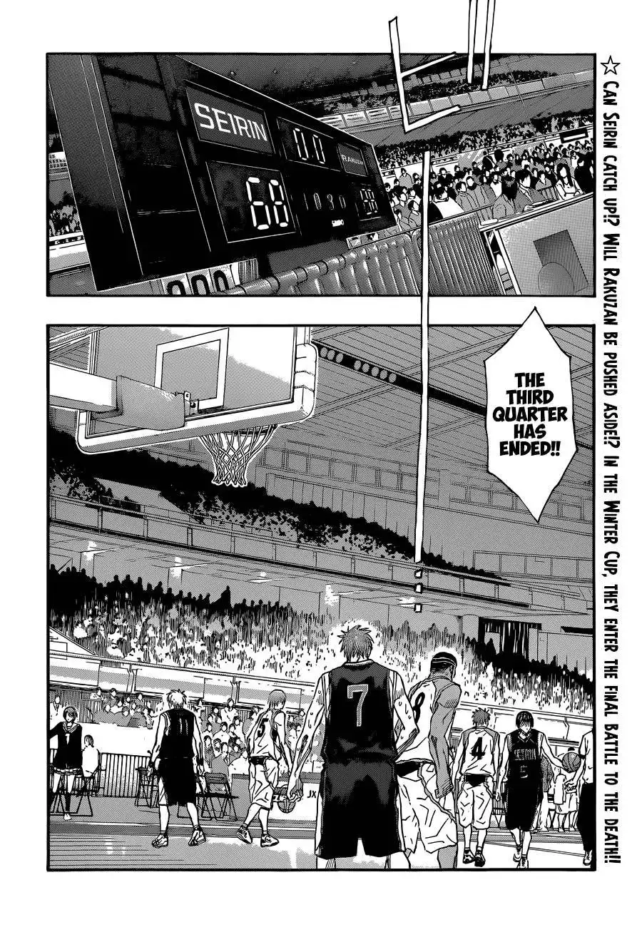 Kuroko no Basket Chapter 257 23